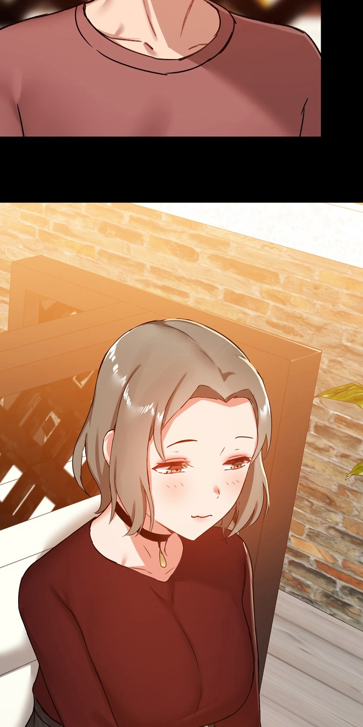 《极客玩家》第37章第一次 第28页