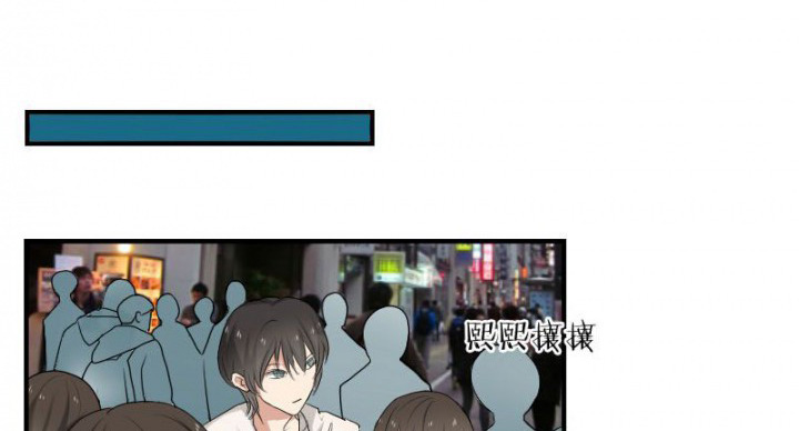 《笔下主角复活了怎么办》第31章 第1页