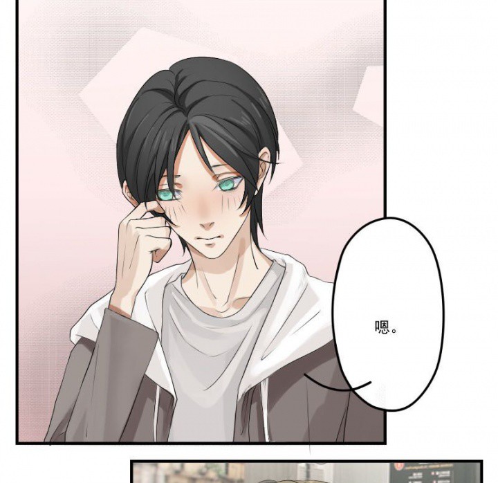 《笔下主角复活了怎么办》第31章 第8页