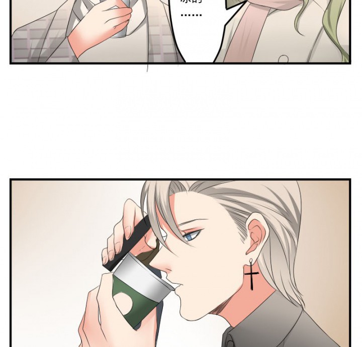 《笔下主角复活了怎么办》第32章 第18页