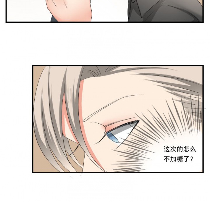 《笔下主角复活了怎么办》第32章 第19页