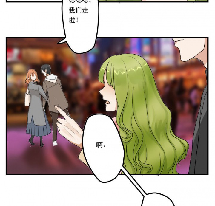 《笔下主角复活了怎么办》第32章 第26页