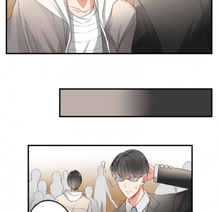 《笔下主角复活了怎么办》第30章 第17页