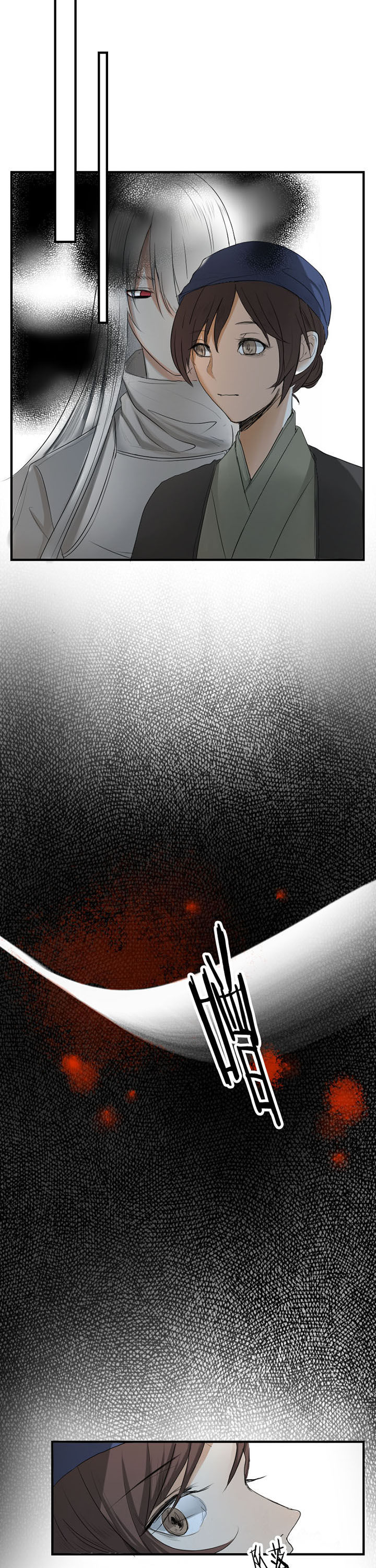 《笔下主角复活了怎么办》第22章 第3页