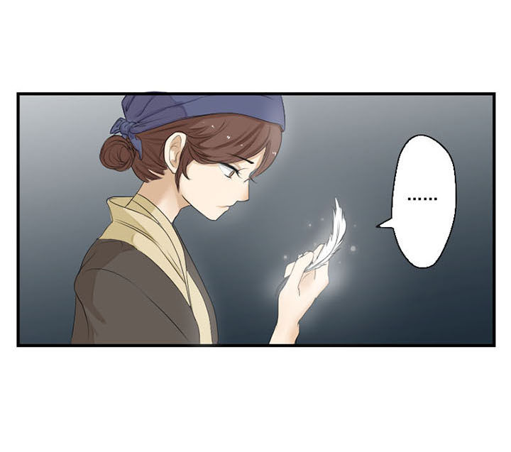 《笔下主角复活了怎么办》第9章 第8页