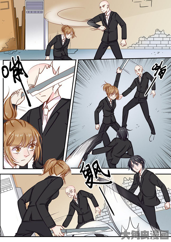 《女勇者的逆袭》第65章 第2页