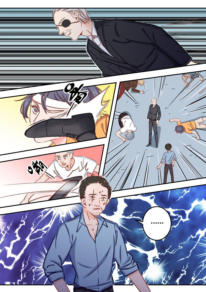 《女勇者的逆袭》第56章 第10页