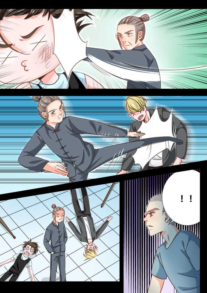 《女勇者的逆袭》第23章 第3页