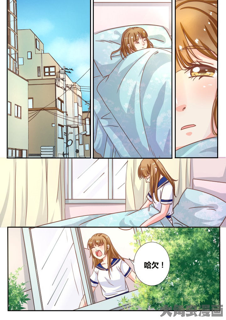 《女勇者的逆袭》第18章 第8页