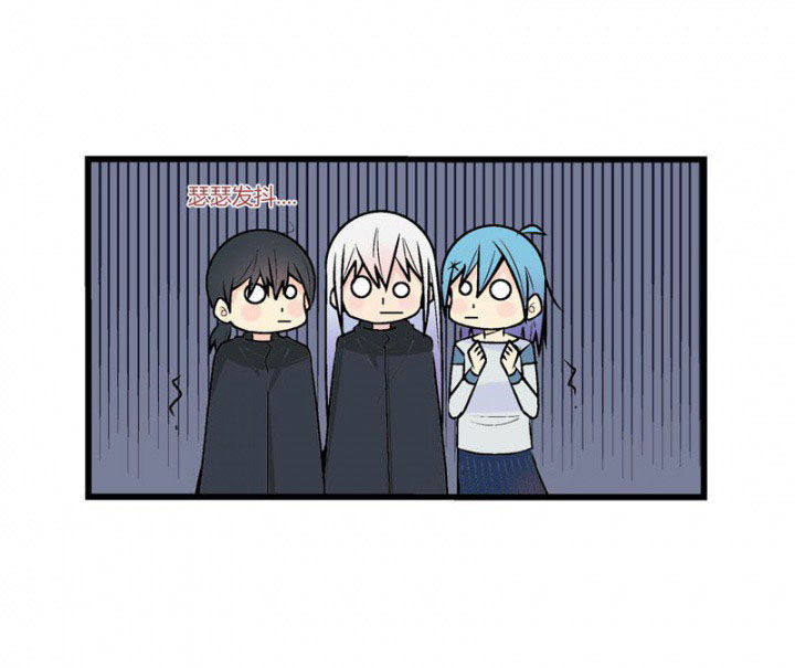 《22世纪少女剧场》第45章 第21页