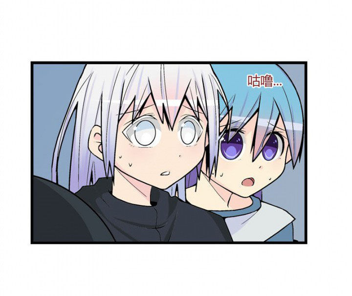 《22世纪少女剧场》第45章 第23页
