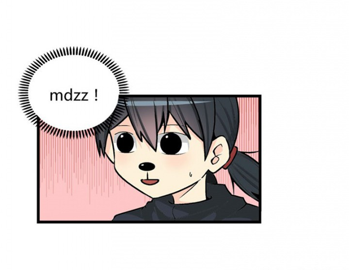 《22世纪少女剧场》第45章 第5页