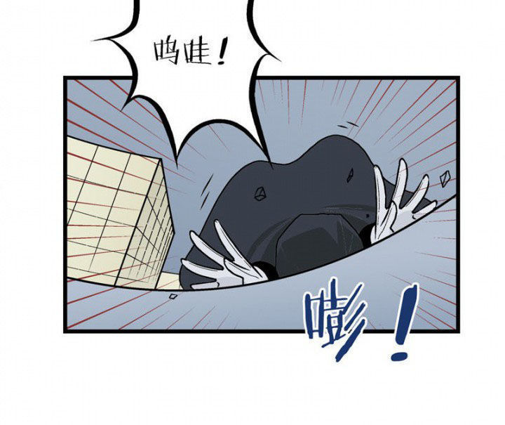 《22世纪少女剧场》第44章 第12页
