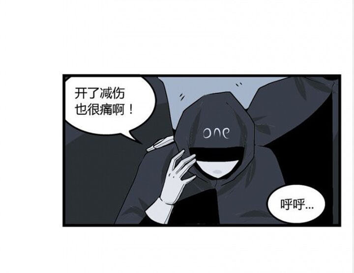 《22世纪少女剧场》第44章 第15页