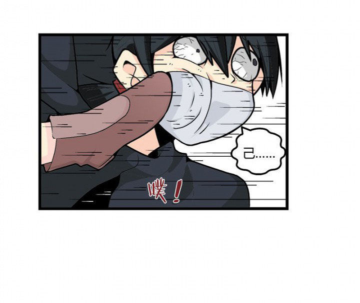 《22世纪少女剧场》第44章 第22页
