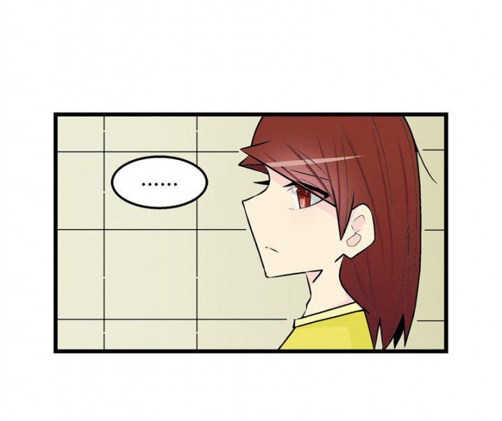 《22世纪少女剧场》第43章 第13页