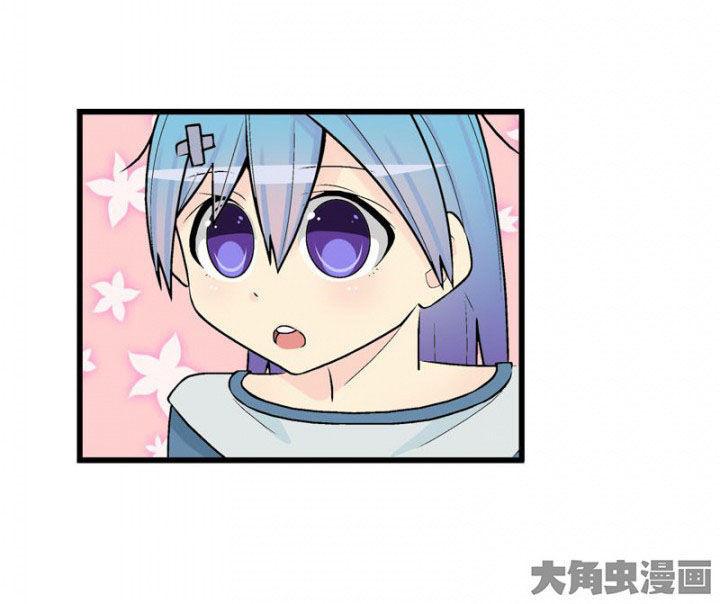 《22世纪少女剧场》第43章 第25页