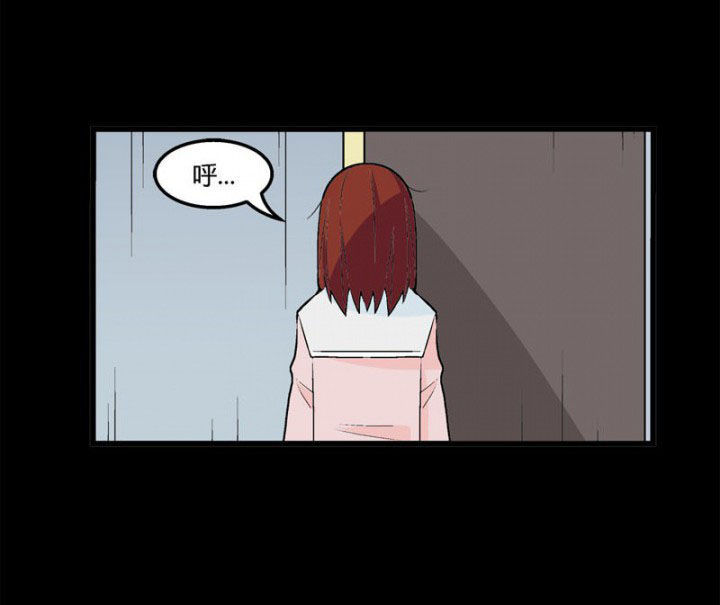 《22世纪少女剧场》第43章 第2页