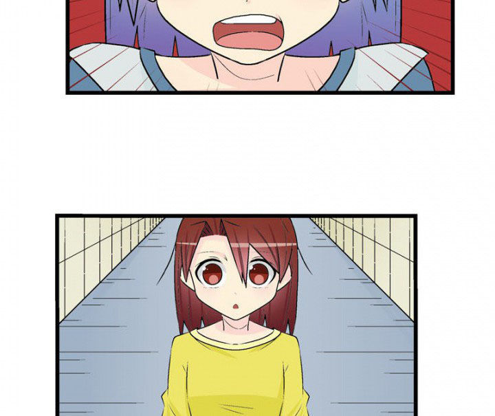 《22世纪少女剧场》第43章 第4页