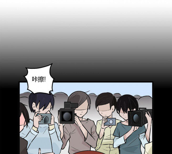 《22世纪少女剧场》第38章 第5页