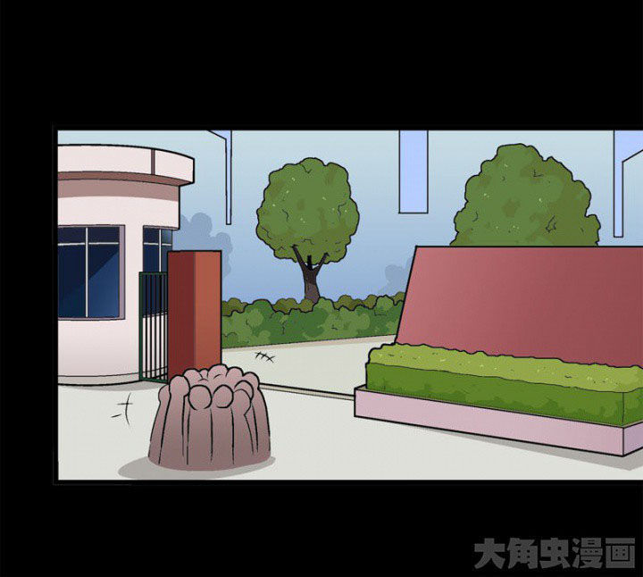 《22世纪少女剧场》第38章 第9页