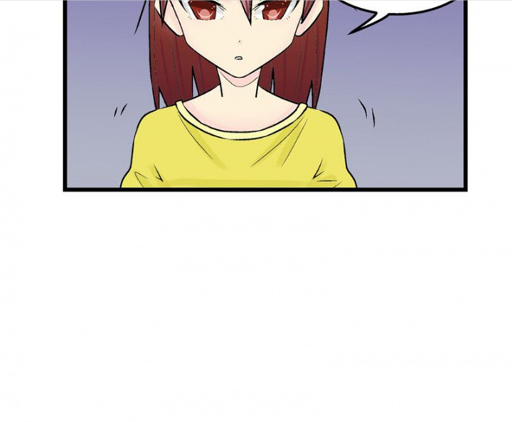 《22世纪少女剧场》第32章 第20页