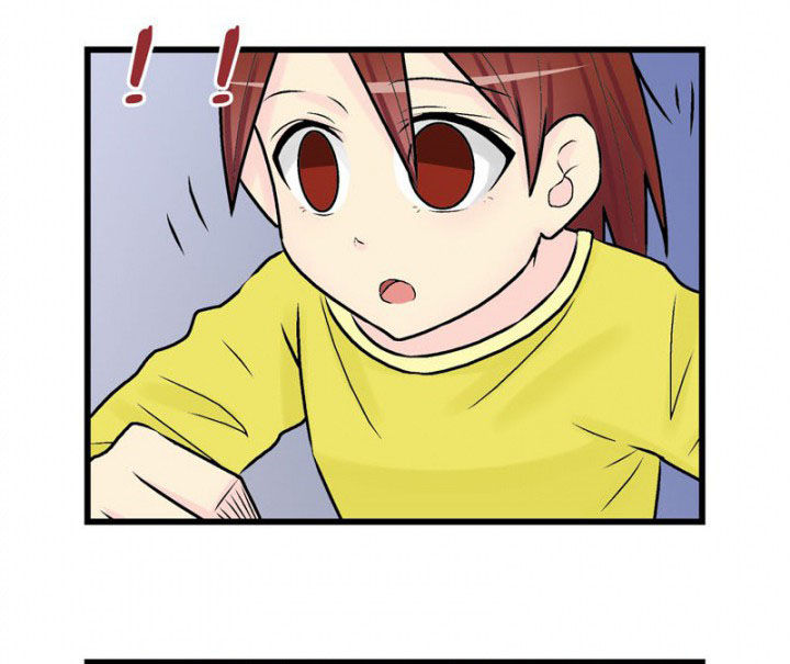 《22世纪少女剧场》第32章 第3页
