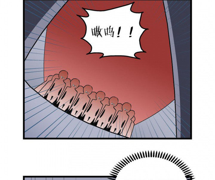 《22世纪少女剧场》第32章 第4页