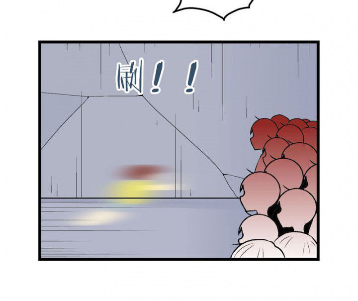 《22世纪少女剧场》第32章 第9页