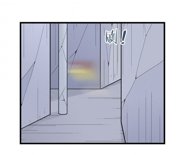 《22世纪少女剧场》第31章 第12页