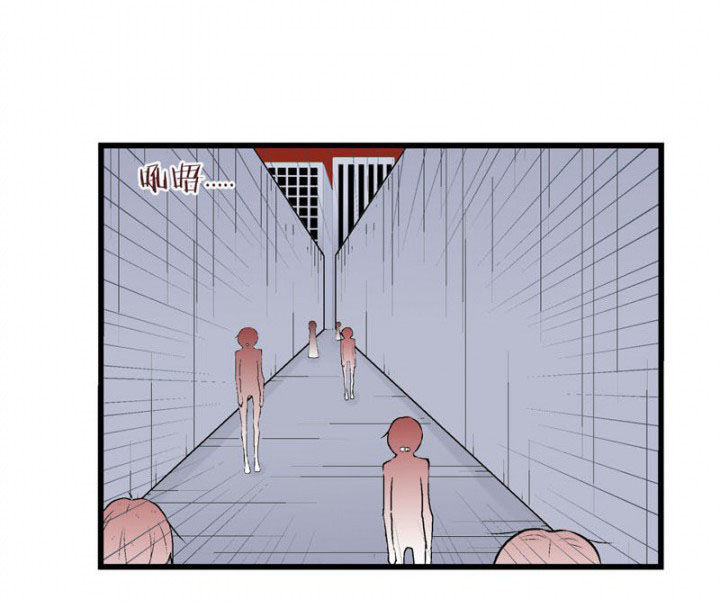 《22世纪少女剧场》第31章 第13页