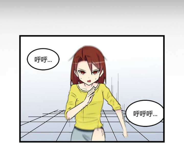 《22世纪少女剧场》第31章 第5页