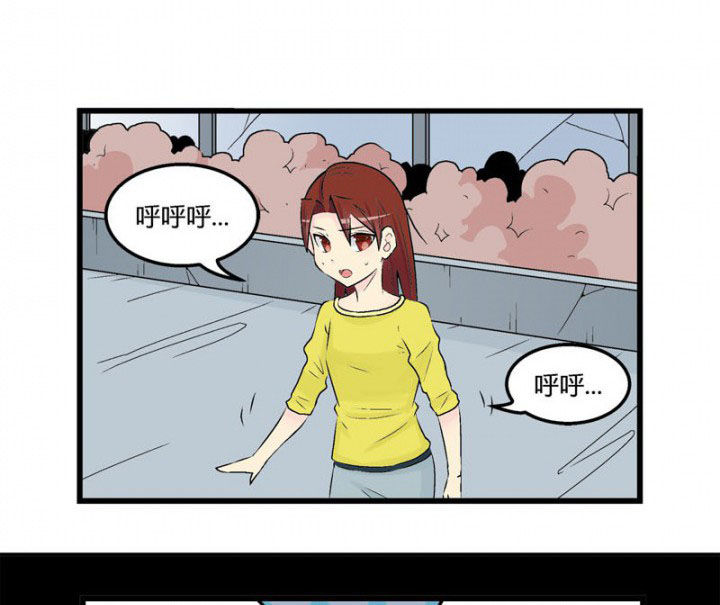 《22世纪少女剧场》第31章 第7页