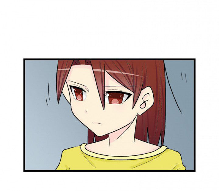 《22世纪少女剧场》第33章 第17页