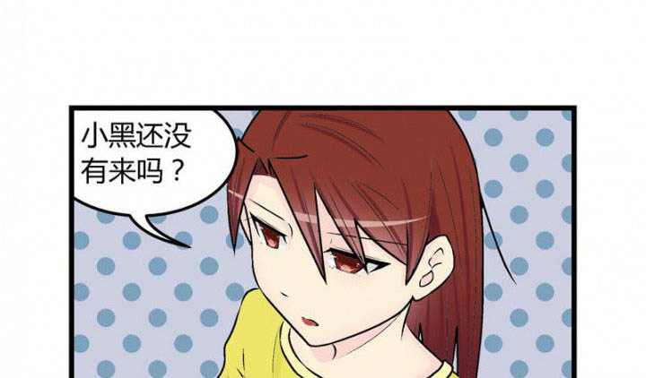 《22世纪少女剧场》第33章 第1页