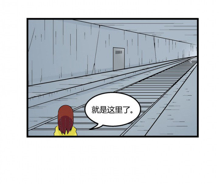 《22世纪少女剧场》第33章 第22页