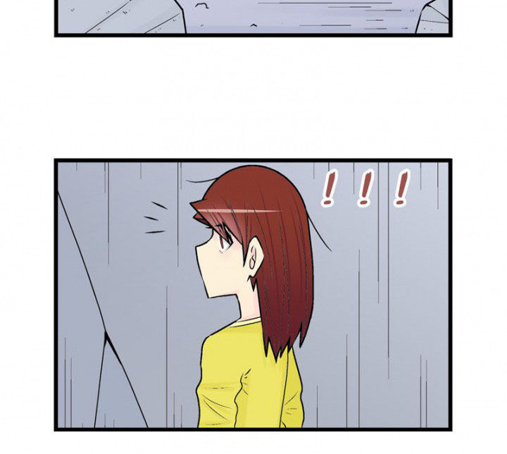 《22世纪少女剧场》第33章 第3页