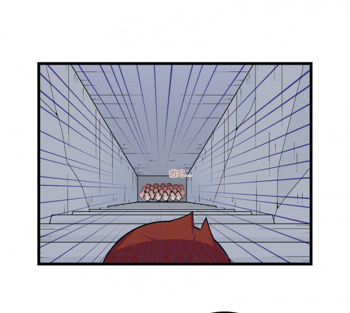 《22世纪少女剧场》第33章 第4页