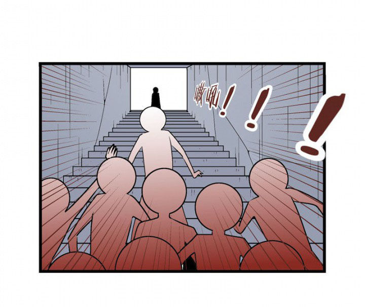 《22世纪少女剧场》第33章 第7页