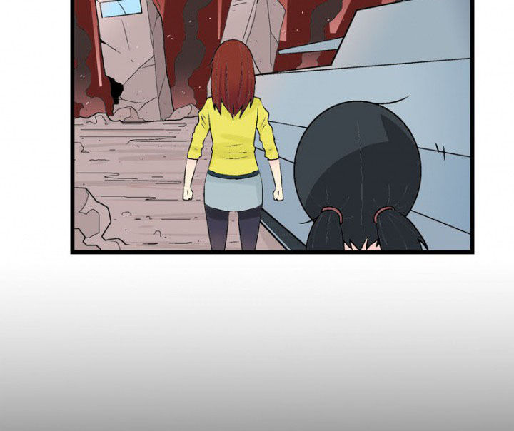 《22世纪少女剧场》第30章 第2页