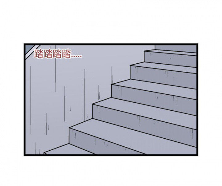 《22世纪少女剧场》第30章 第37页