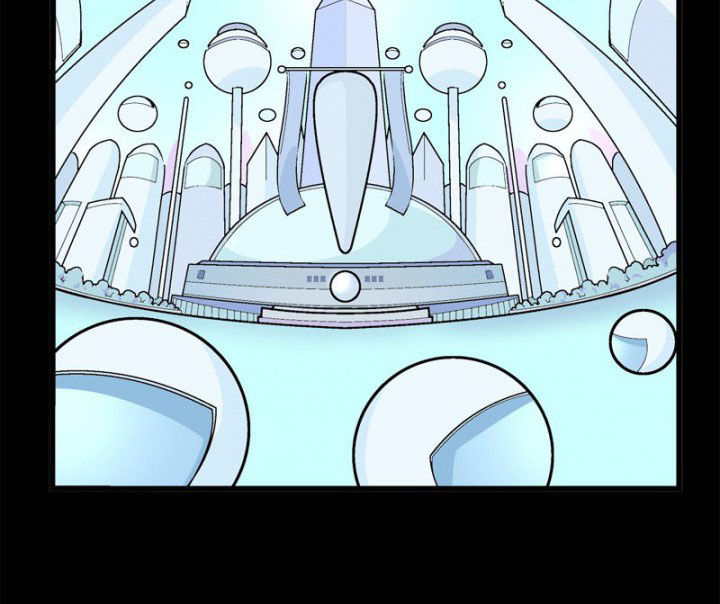 《22世纪少女剧场》第30章 第4页