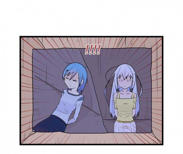 《22世纪少女剧场》第29章 第16页