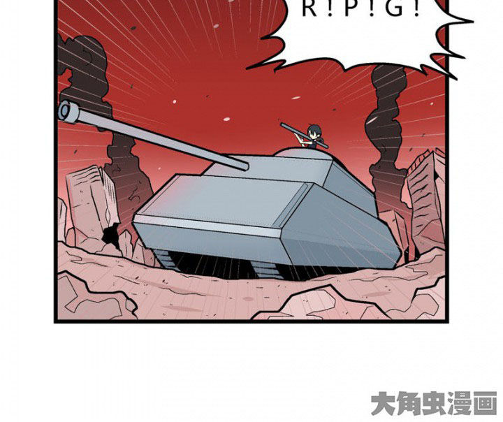 《22世纪少女剧场》第28章 第15页