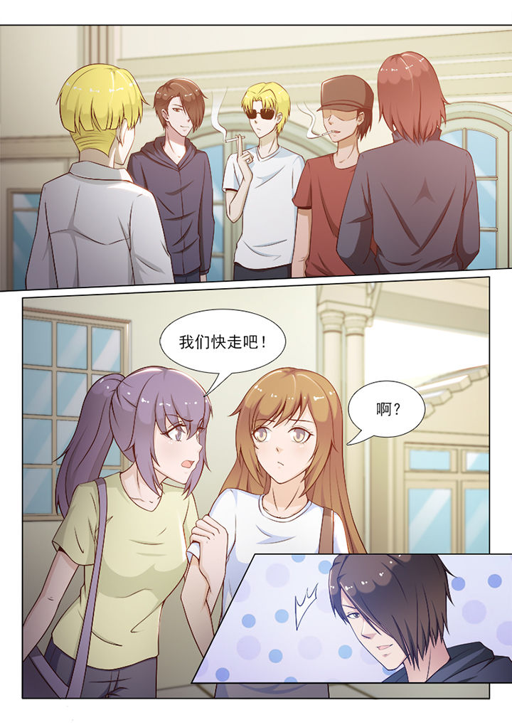 《恋上男友的替身》第82章 第4页