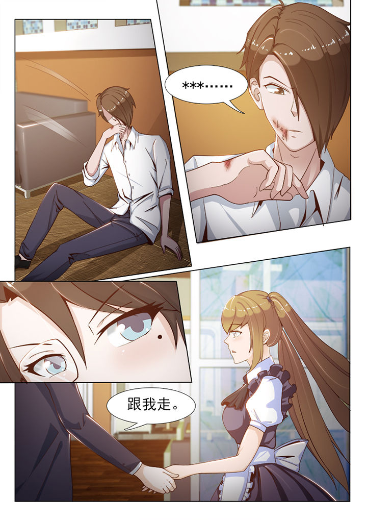 《恋上男友的替身》第71章 第6页