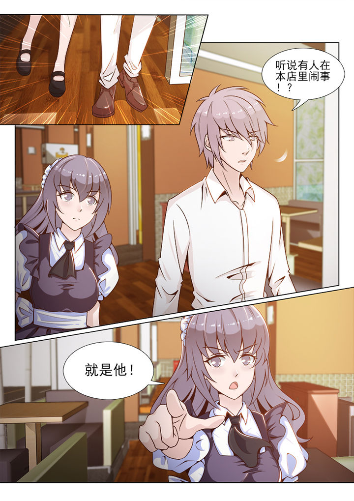 《恋上男友的替身》第71章 第8页