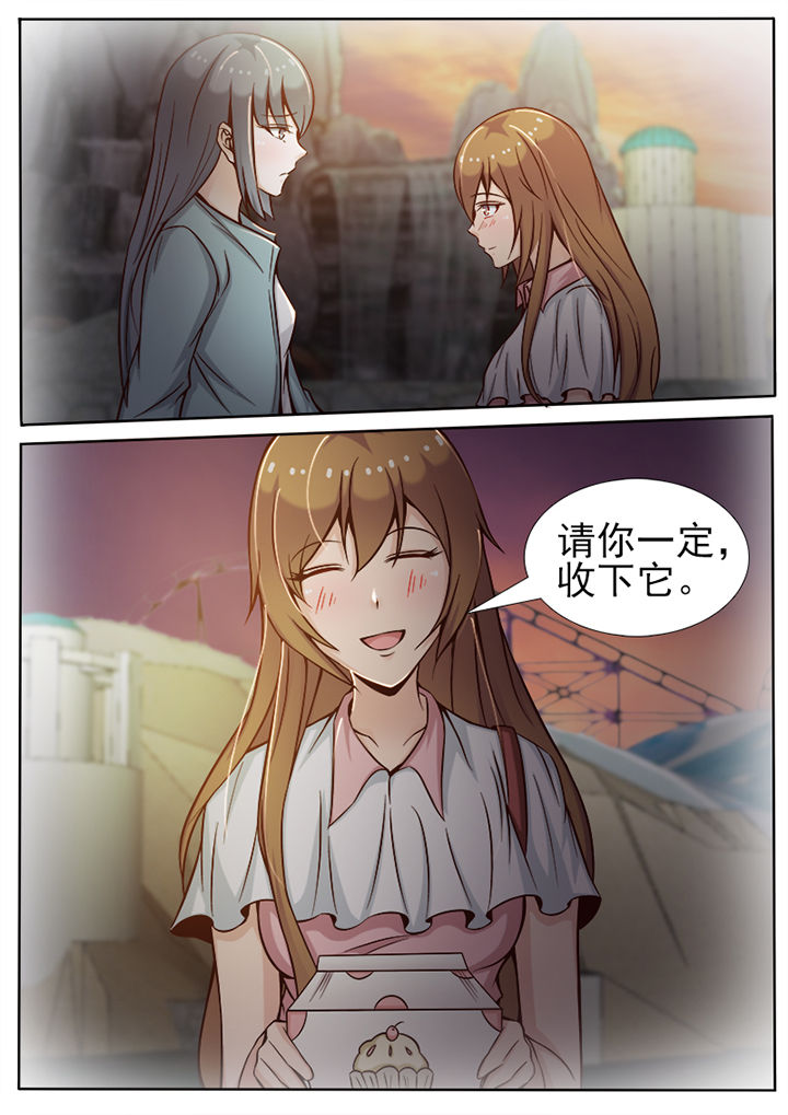 《恋上男友的替身》第26章 第8页
