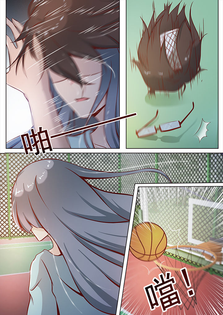 《恋上男友的替身》第3章 第9页