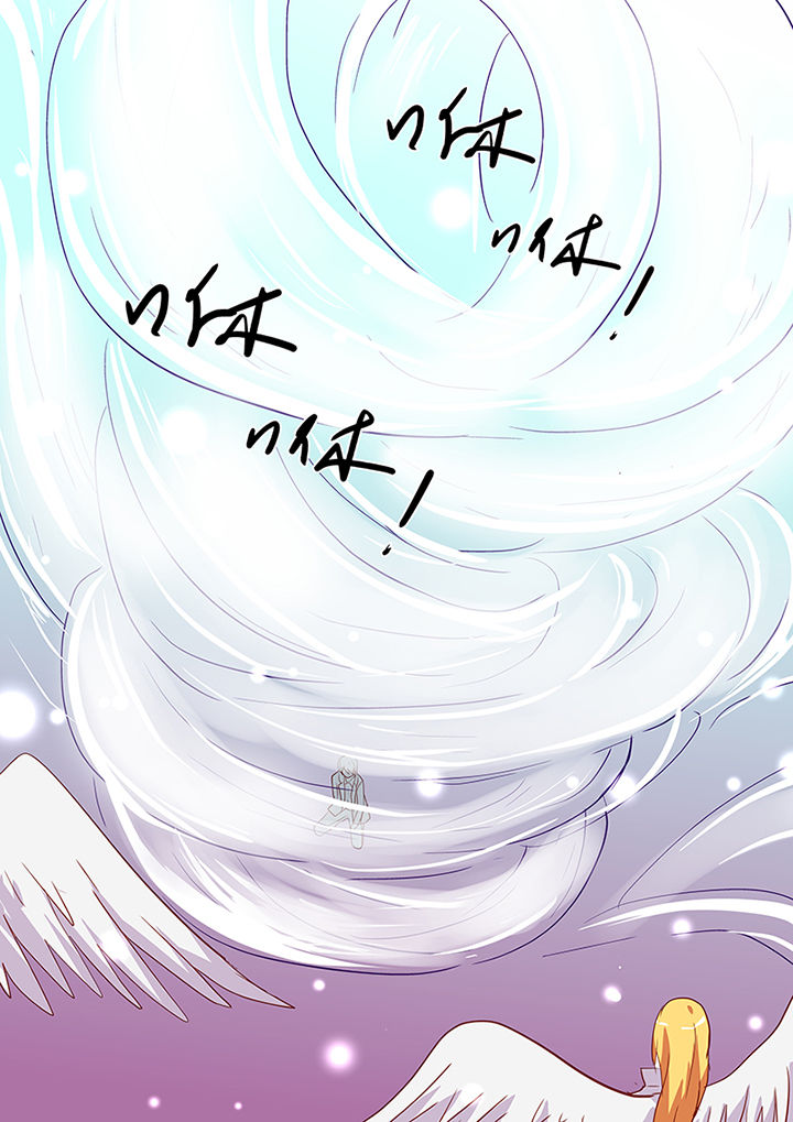 《黑色浮士德》第62章 第19页